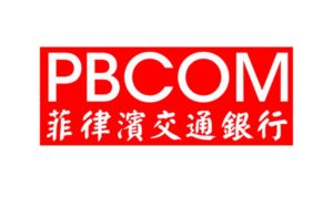PBCom Personal Cash Loan