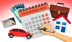 Requirements for PSBank Auto Loan