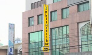 PhilHealth Monthly Contribution 2021