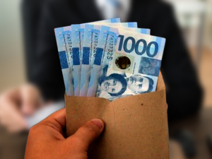 13th Month Pay