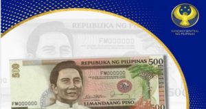 P500 Bill with Ferdinand Marcos Sr