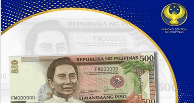 P500 Bill with Ferdinand Marcos Sr