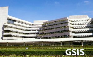 GSIS Christmas Cash Gift