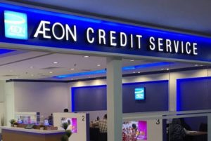 AEON Personal Cash Loan