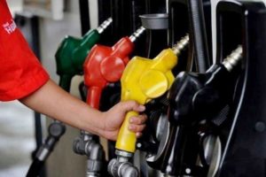Oil Price Hike