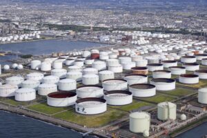 Japan Oil Reserves