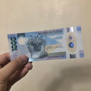 Bangko Sentral - P1000