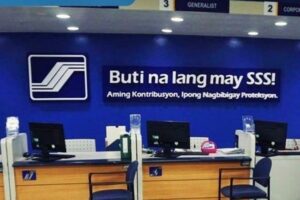 SSS Loan Application