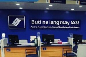 SSS Calamity Loan Form