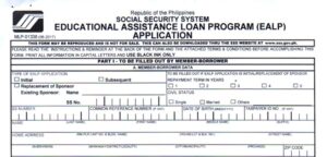 SSS Educational Loan Form