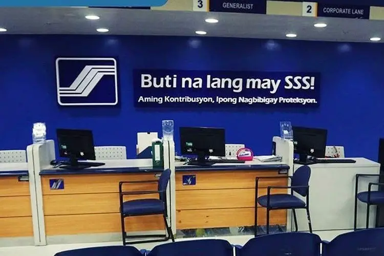 SSS Loan Requirements