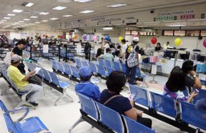 SSS Voluntary Contribution Rate