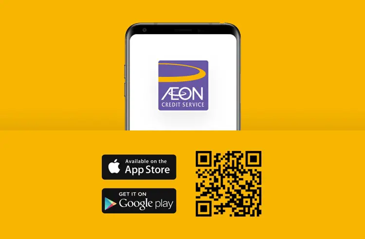 AEON Cash Loan Online Application