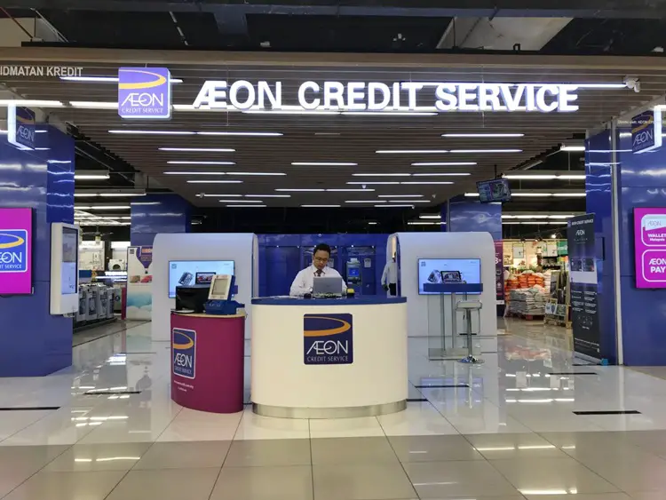 AEON Loan Payment Service Fee
