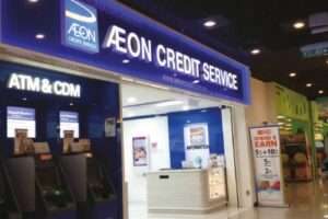 AEON Cash Loan Requirements