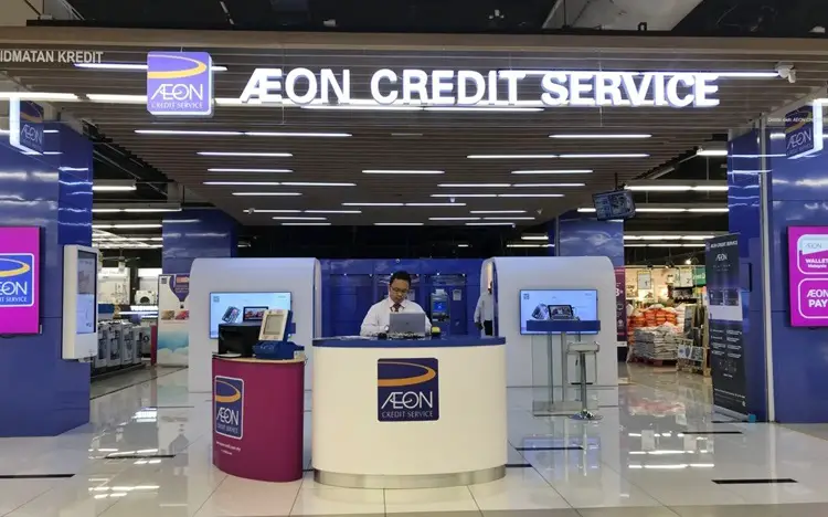 AEON Cash Loan Requirements