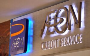 AEON Gadget Loan Requirements