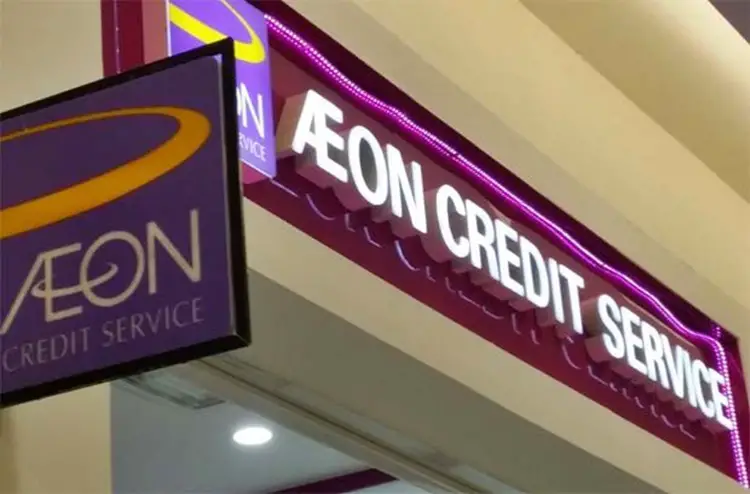 How To Apply for AEON Cash Loan