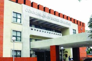 CHED Scholarship Courses