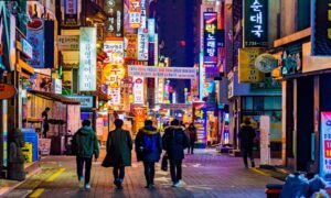 Korean Visa Requirements