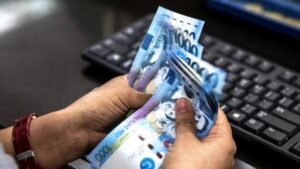 Amount of SSS Sickness Cash Benefit