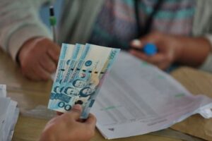 DSWD Educational Cash Assistance Amount for Students