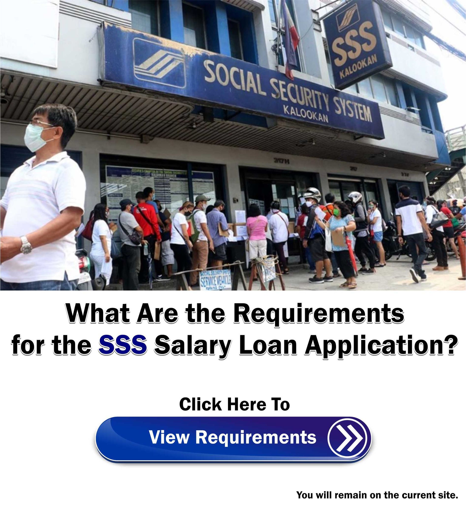 SSS Salary Loan Requirements