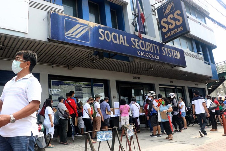 SSS Salary Loan Requirements