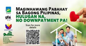 GSIS Ginhawa For All