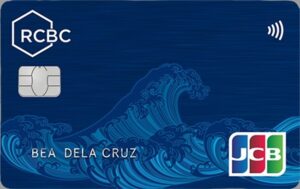 RCBC Classic JCB Credit Card