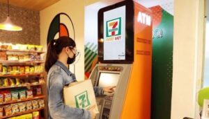 How To Pay Pag-IBIG Housing Loan via 7-Eleven