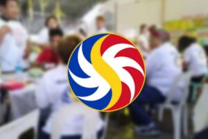 PCSO Medical Aid 2025 Coverage & Requirements