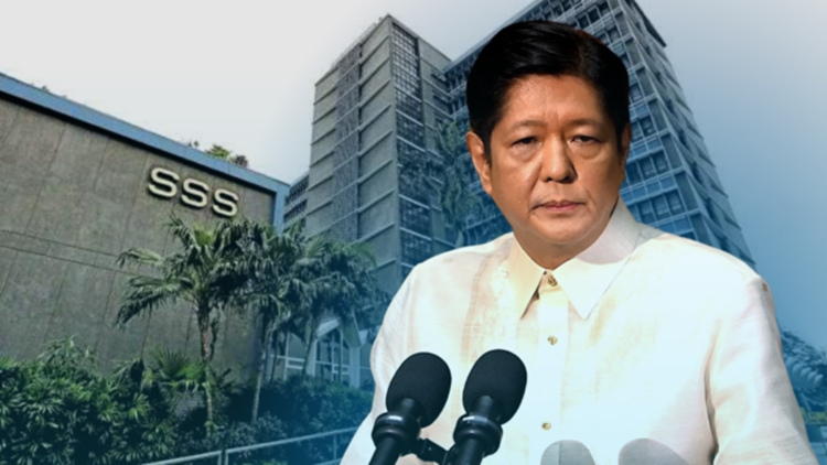 SSS Loan Interest Rates