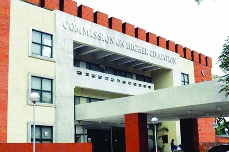 CHED Scholarship 2025