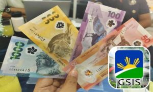 GSIS Pension 2025