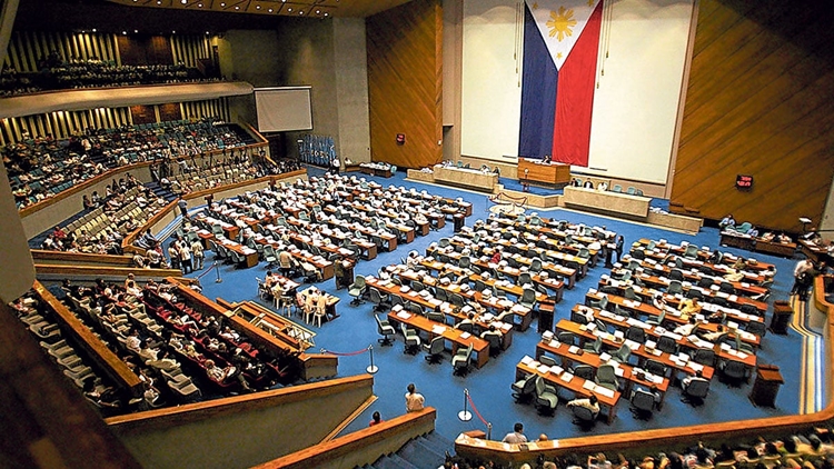 House Appropriations Panel on PH National Budget 2026