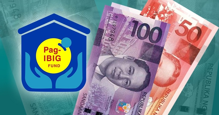 Pag-IBIG Emergency Loan Amount 2025
