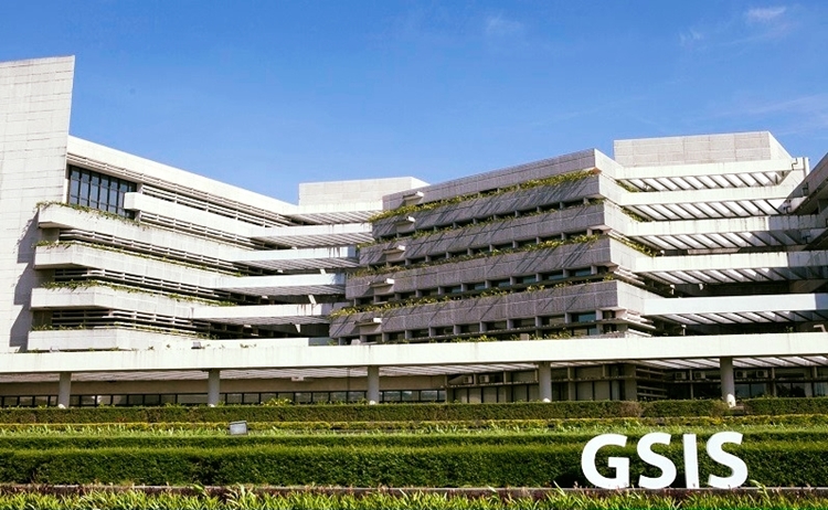 GSIS Multi-Purpose Loan 2026