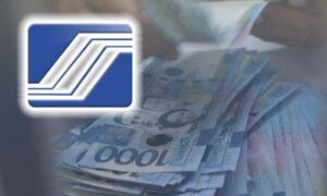 SSS Salary Loan Amount 2026