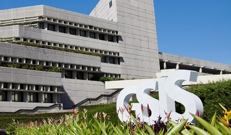 GSIS Calamity Loan Requirements 2026